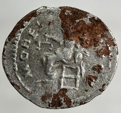 Ancient Roman Silver Denarius Coin | Fine Collectable Grade