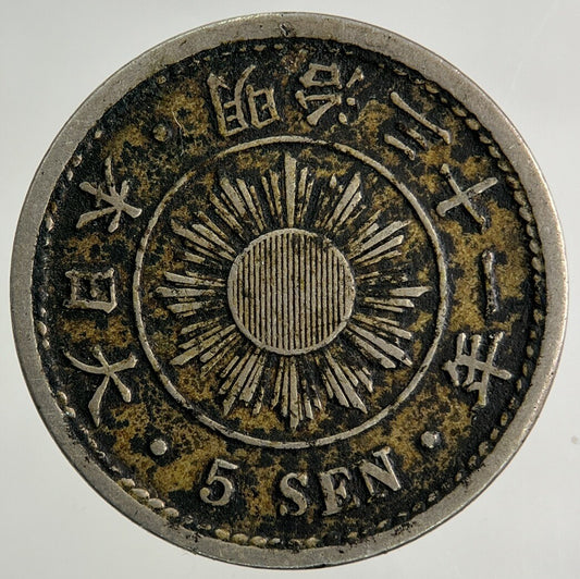 1898 Japan 5 Sen Coin | Very High Grade