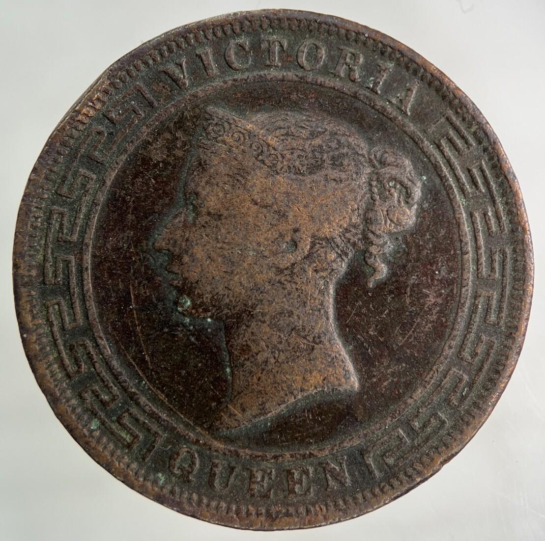 1890 Ceylon 5 Cents Coin | Fine Collectable Grade