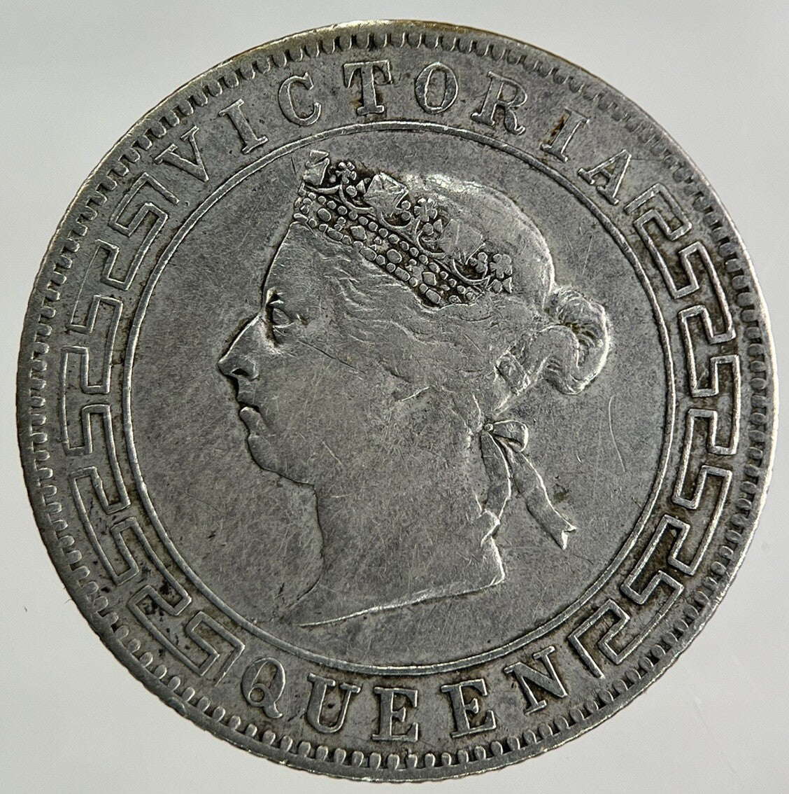 1895 Ceylon 50 Cents Silver Coin | Fine Collectable Grade