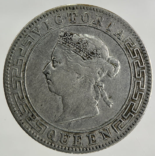 1895 Ceylon 50 Cents Silver Coin | Fine Collectable Grade
