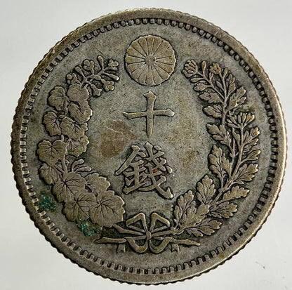 1873-1906 Japan 10 Sen Silver Coin | Fine Collectable Grade