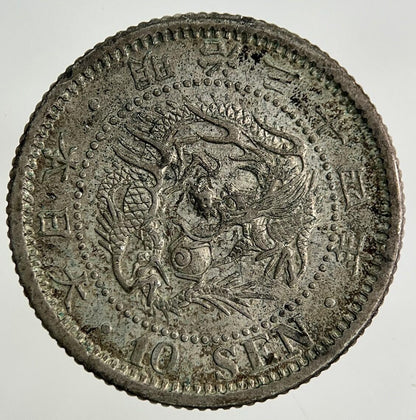 1873-1906 Japan 10 Sen Silver Coin | Very High Grade