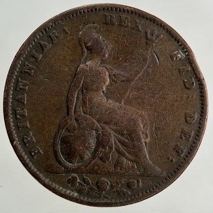 1831 William IV Farthing Coin | Collectable Grade