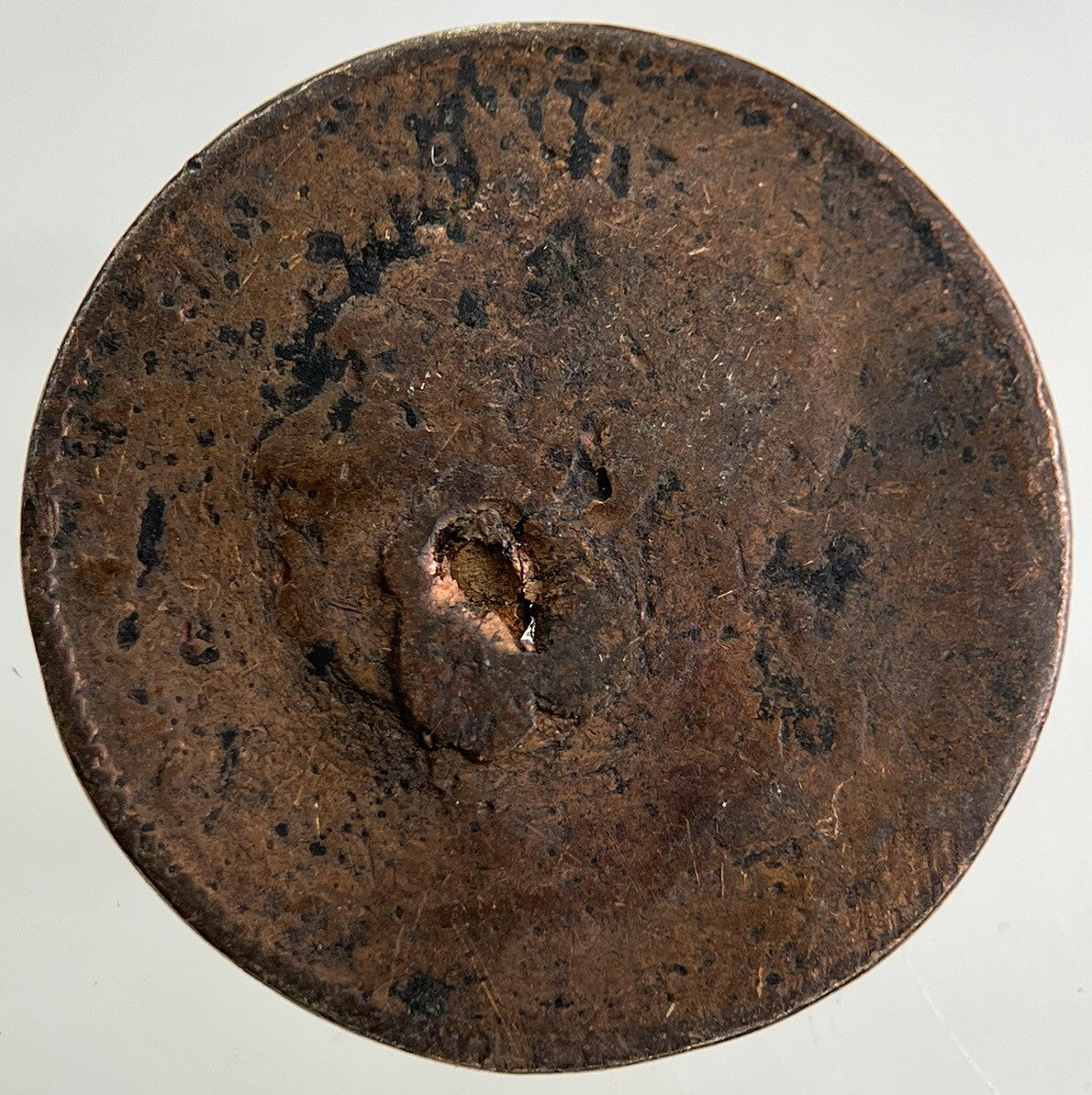 1822 George IV Farthing Coin | Fair Grade