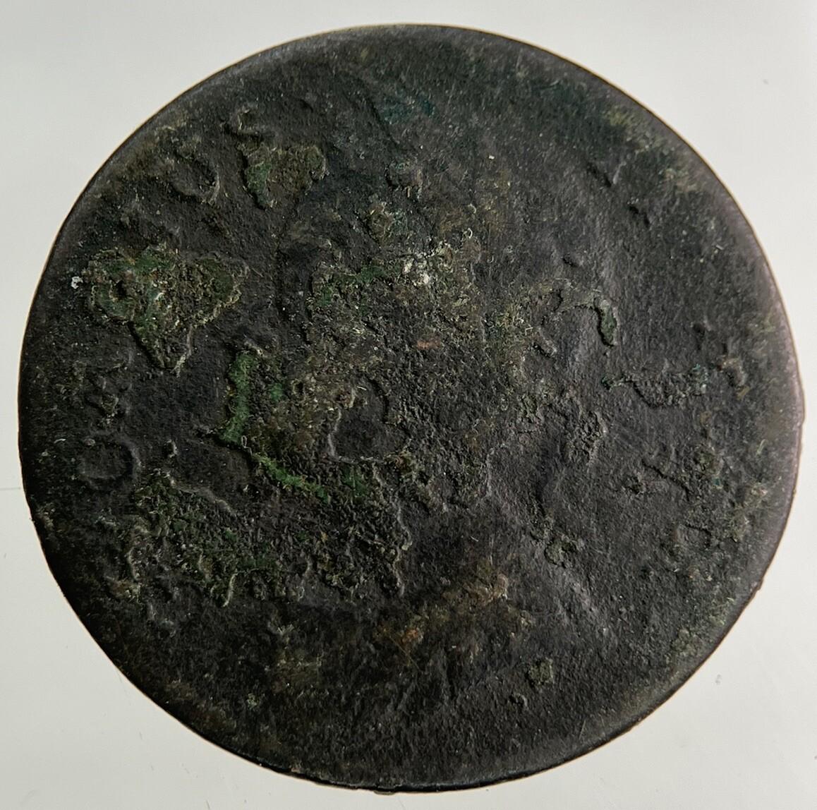 1741 George II 2nd Farthing Coin | Collectable Grade