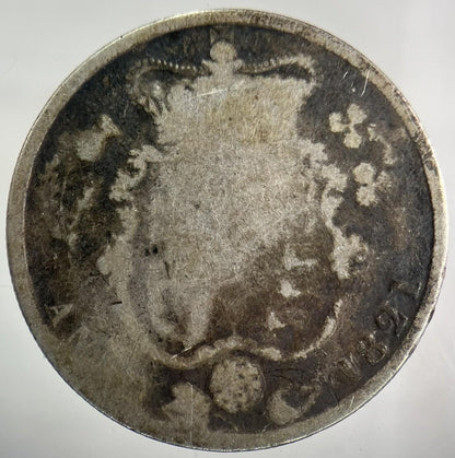 1821 George IV Half-Crown Silver Coin | Collectable Grade