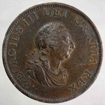 1799 George III 3rd Half-Penny Coin | Fine Collectable Grade