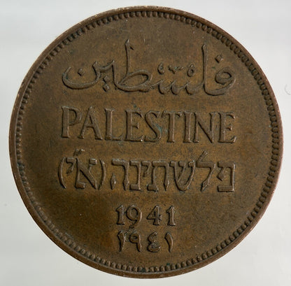 1941 Palestine 2 Mils Coin | Very High Grade