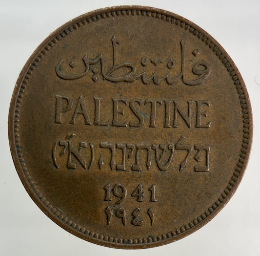 1941 Palestine 2 Mils Coin | Very High Grade