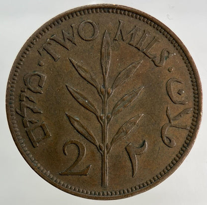 1941 Palestine 2 Mils Coin | Very High Grade