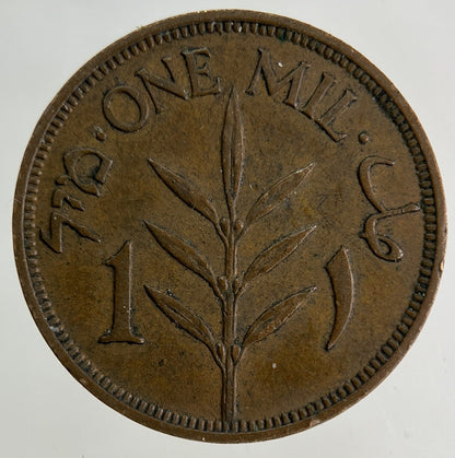 1941 Palestine 1 Mil Coin | Very High Grade