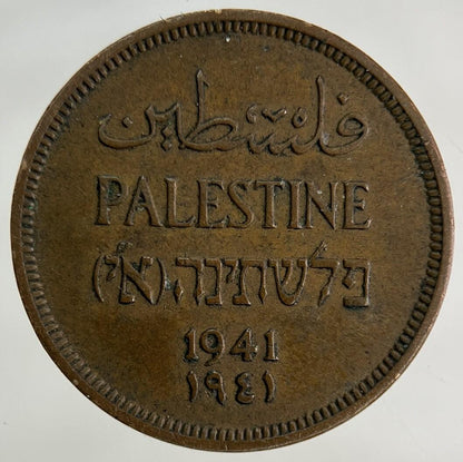 1941 Palestine 1 Mil Coin | Very High Grade