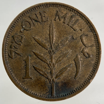 1942 Palestine 1 Mil Coin | Very High Grade