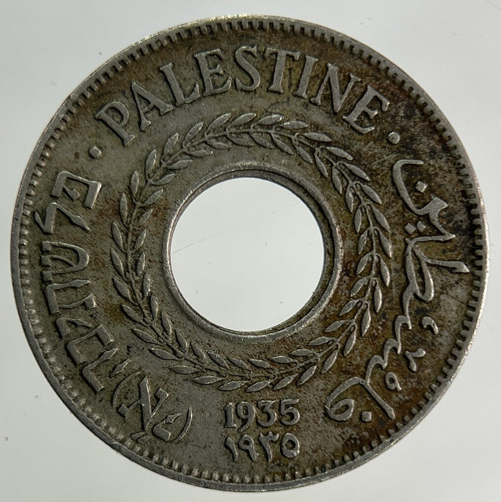 1935 Palestine 5 Mils Coin | Very High Grade