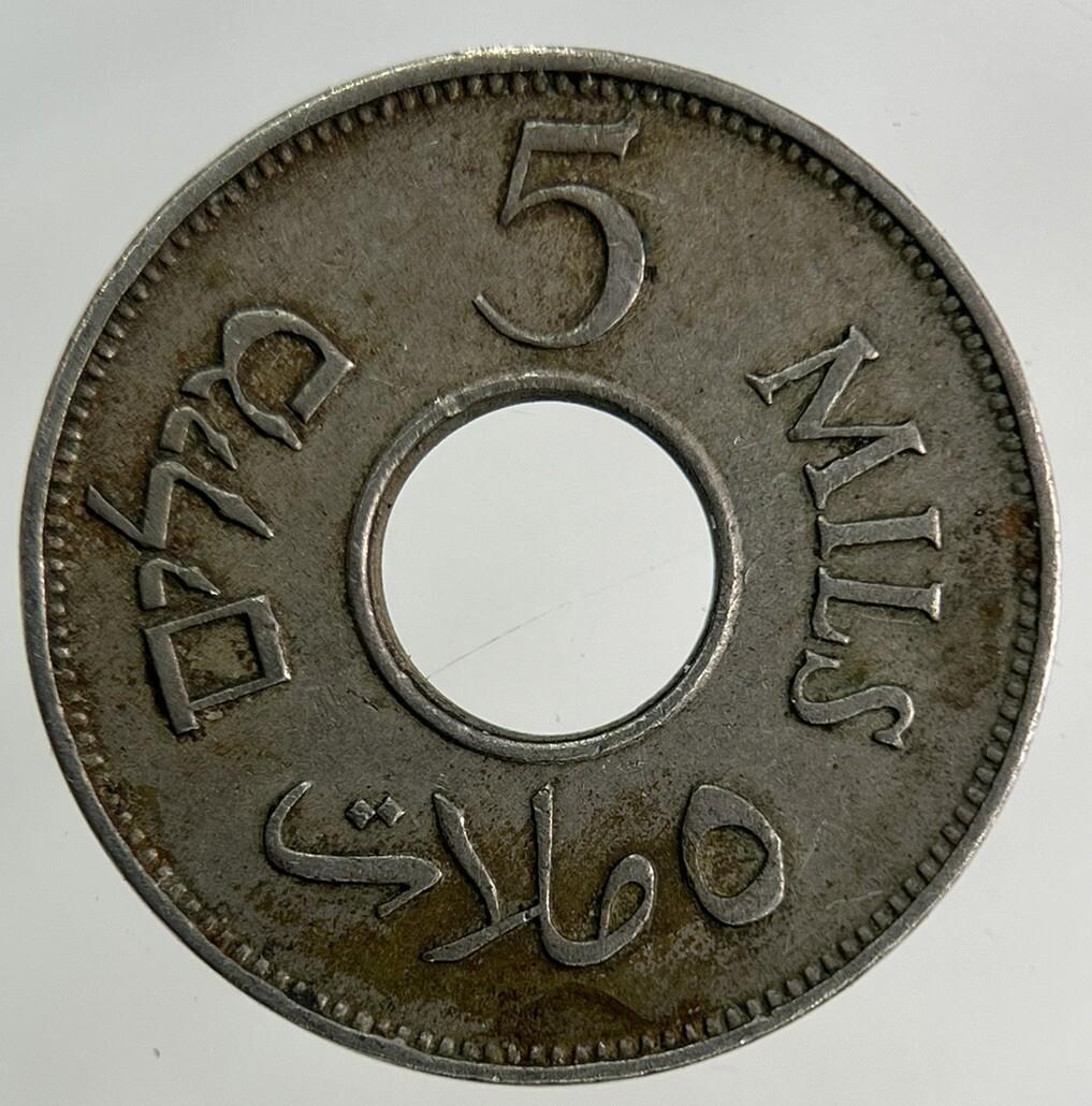 1935 Palestine 5 Mils Coin | Very High Grade