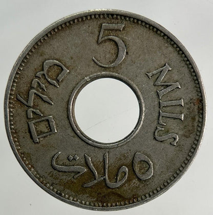 1935 Palestine 5 Mils Coin | Very High Grade