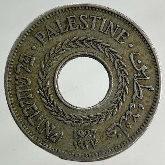 1927 Palestine 5 Mils Coin | Very High Grade