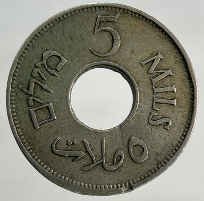 1927 Palestine 5 Mils Coin | Very High Grade