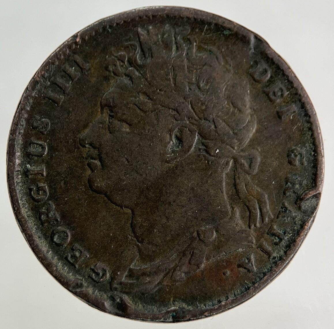 1822 George IV Farthing Coin | Fine Collectable Grade