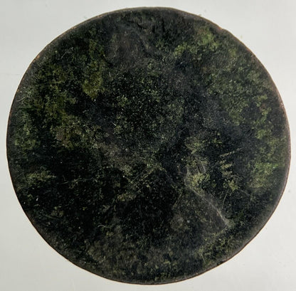 1737 George II 2nd Farthing Coin | Collectable Grade