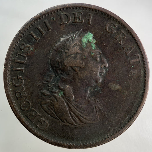 1799 George III 3rd Half-Penny Coin | Fine Collectable Grade