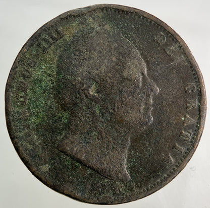1831 William IV Half-Penny Coin | Collectable Grade