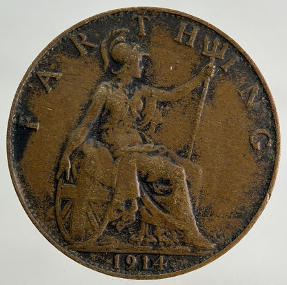 1914 George V Farthing Coin | Fine Collectable Grade