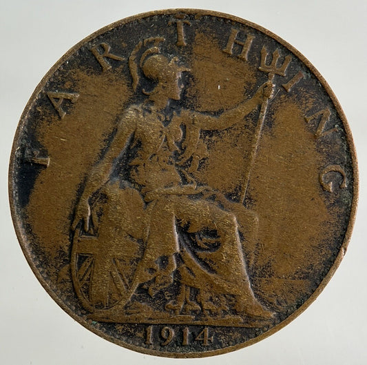1914 George V Farthing Coin | Fine Collectable Grade