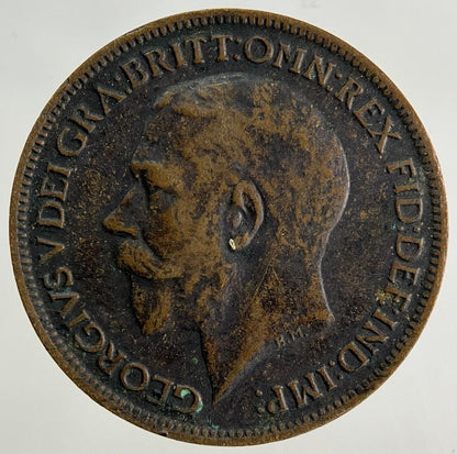 1915 George V Farthing Coin | Fine Collectable Grade