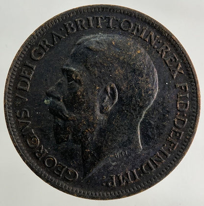1917 George V Farthing Coin | Fine Collectable Grade