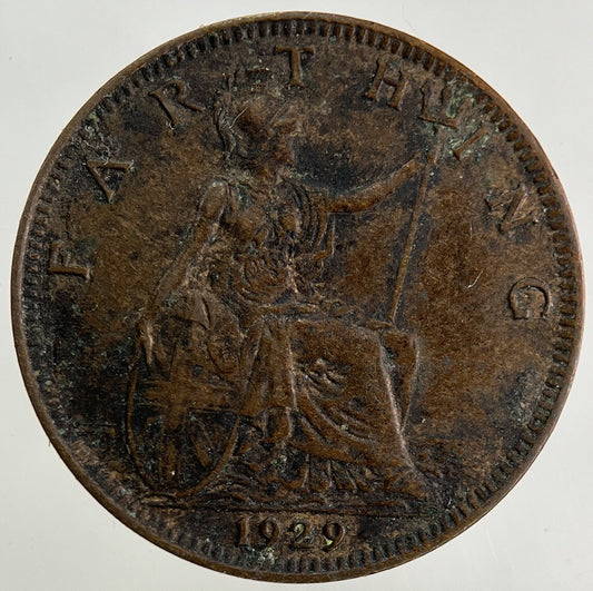 1929 George V Farthing Coin | Fine Collectable Grade