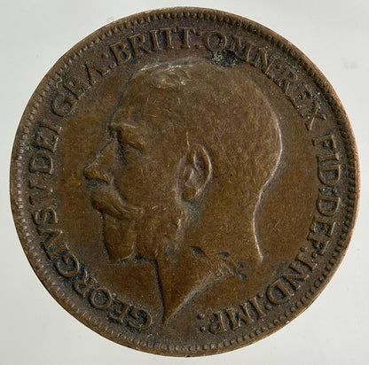 1912 George V Farthing Coin | Fine Collectable Grade