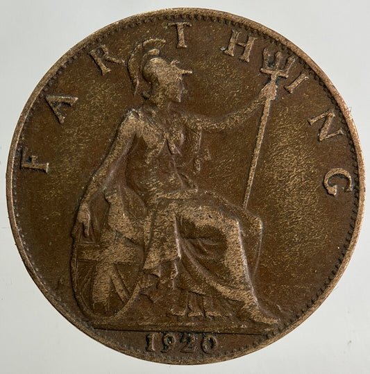 1920 George V Farthing Coin | Fine Collectable Grade
