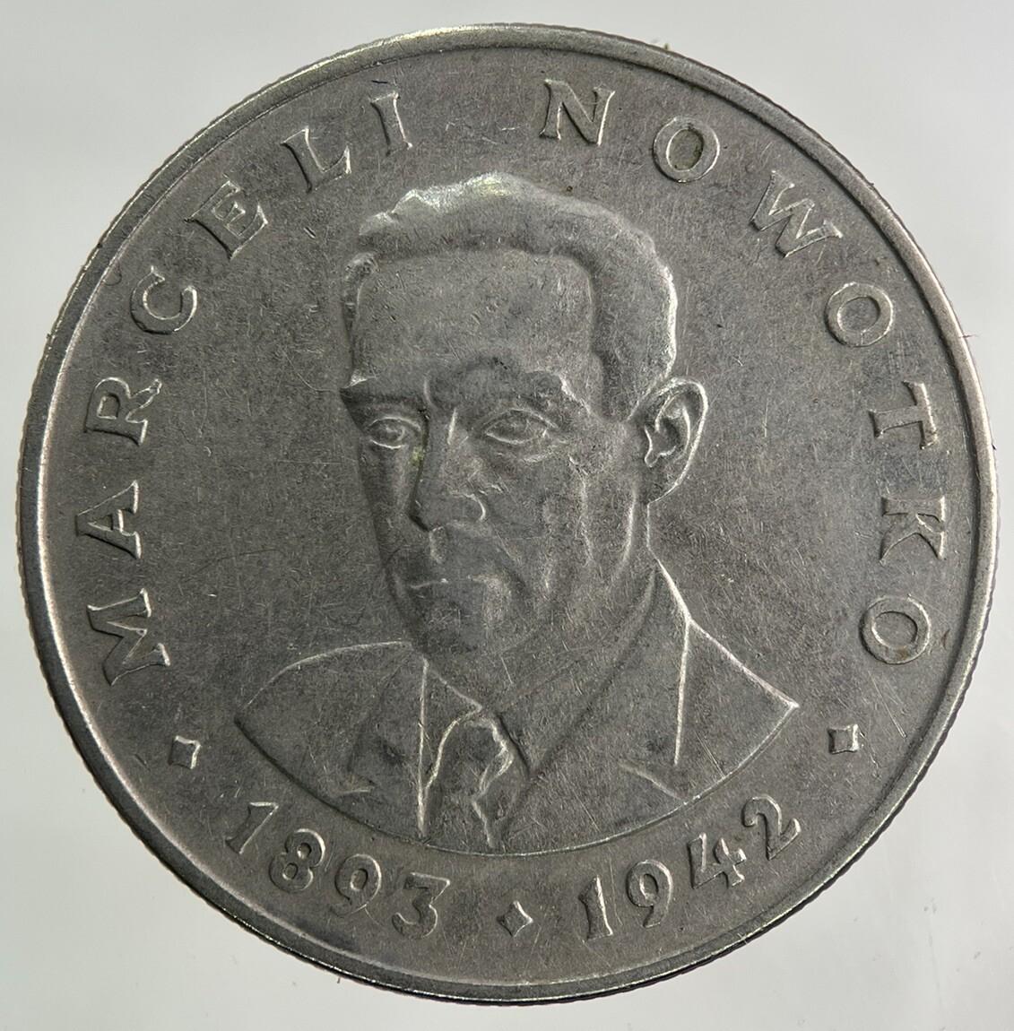 1974 Poland 20 Zloty Coin | Fine Collectable Grade