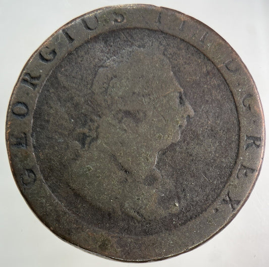 1797 George III 3rd Cartwheel One Penny Coin | Collectable Grade