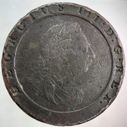 1797 George III 3rd Cartwheel Two-Pence Coin | Fine Collectable Grade
