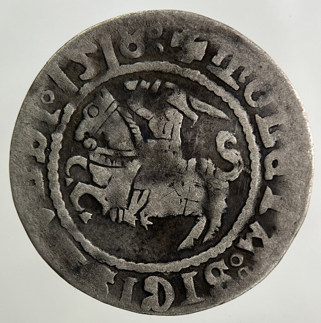 1518 Lithuania / Poland Half Groschen Silver Coin | Collectable Grade
