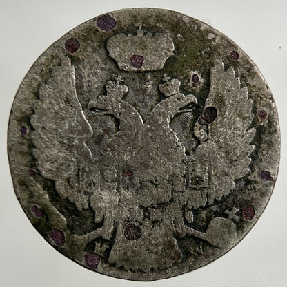 1836 Poland 10 Groszy Groschen Silver Coin | Collectable Grade