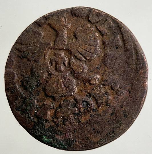 1663 Poland 1 Solidus Soldi Coin | Collectable Grade