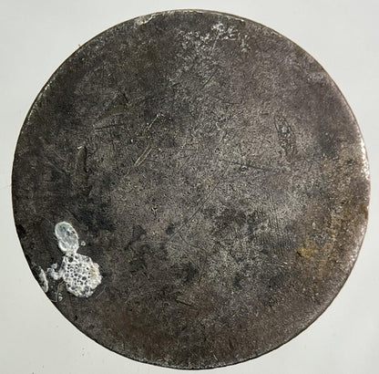 1816 George III 3rd Sixpence Silver Coin | Fair Grade