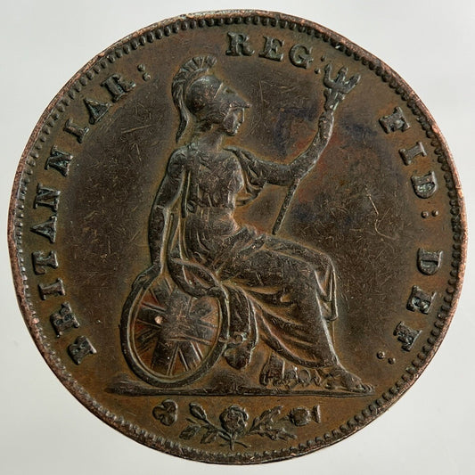 1838 Victoria Farthing Coin | Very High Grade
