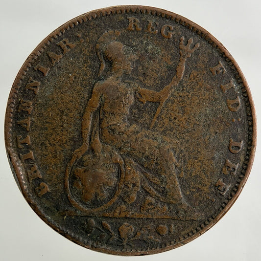1853 Victoria Farthing Coin | Collectable Grade