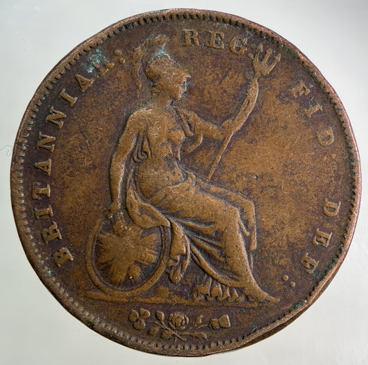 1858 Victoria One Penny Coin | Fine Collectable Grade