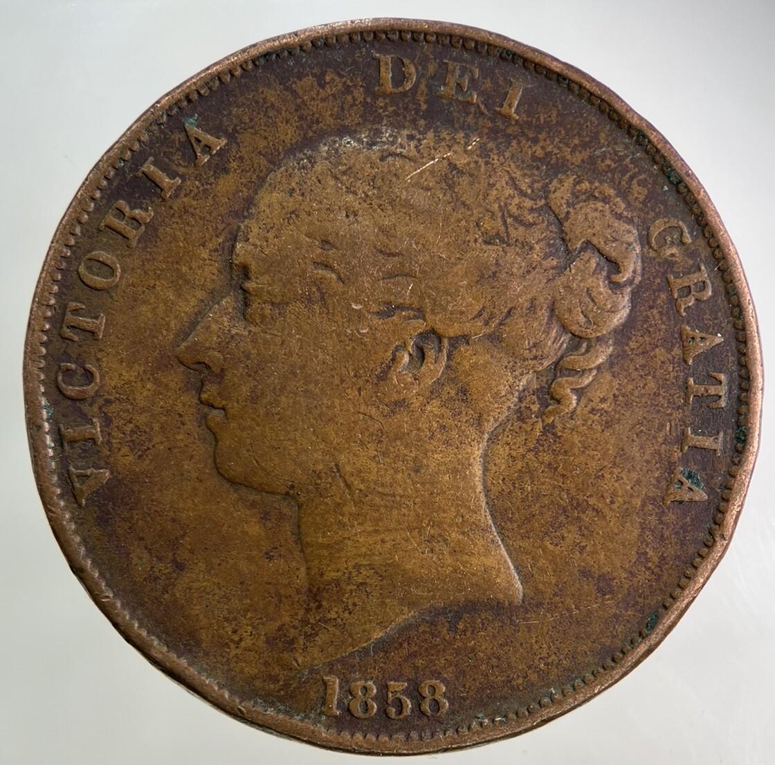 1858 Victoria One Penny Coin | Fine Collectable Grade