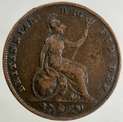 1850 Victoria Farthing Coin | Fine Collectable Grade