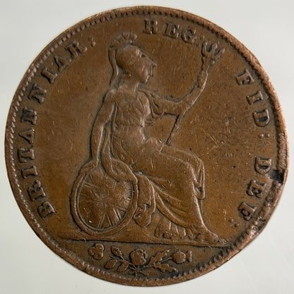 1854 Victoria Farthing Coin | Fine Collectable Grade
