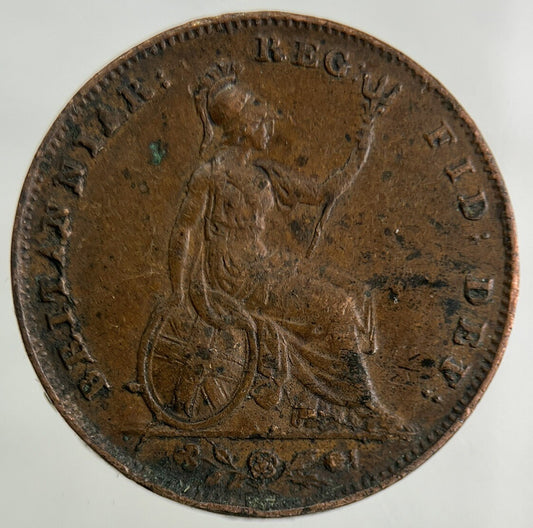 1853 Victoria Farthing Coin | Fine Collectable Grade