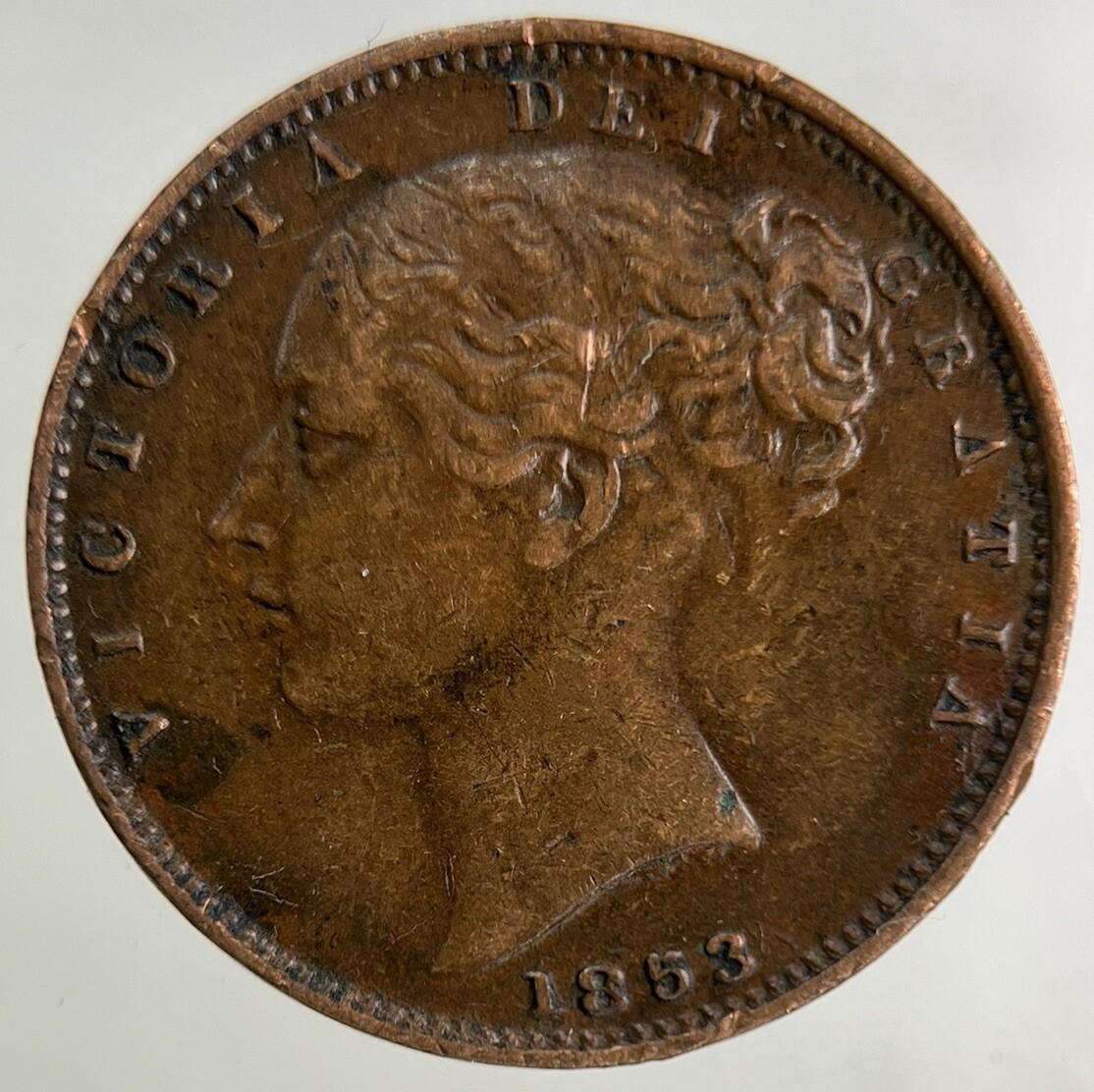 1853 Victoria Farthing Coin | Fine Collectable Grade