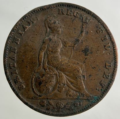 1847 Victoria Farthing Coin | Collectable Grade